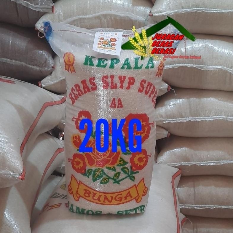 

BERAS SETRA RAMOS CAP BUNGA 5KG,10KG,20KG RB10