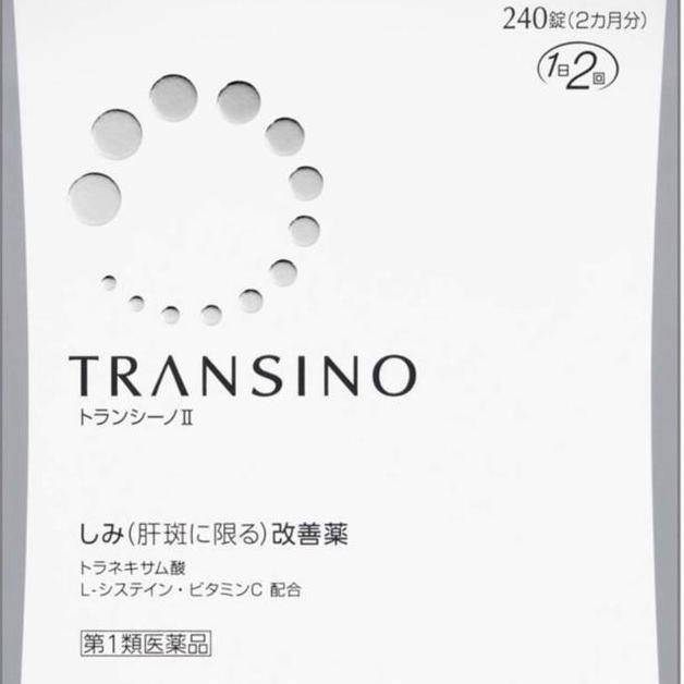 BEBAS ONGKIR - TRANSINO II 2 EX Genuine Skin Whitening Supplement Melasma 60 Days 240