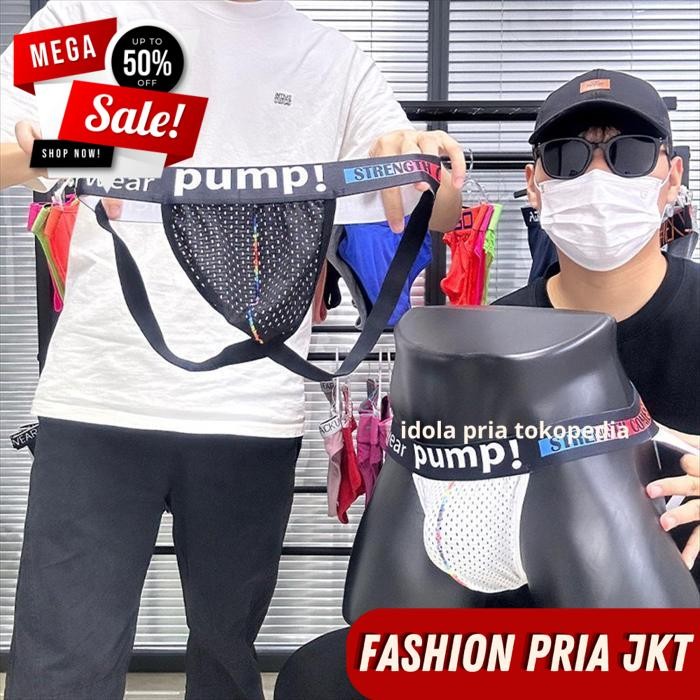 ORLVS JOCKSTRAP PRIA MUP294 BEST QUALITY