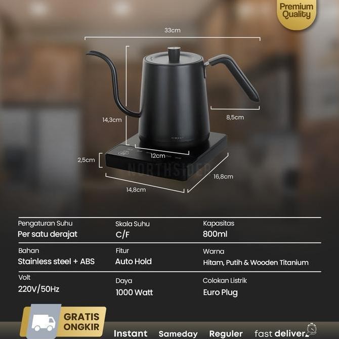 Jinsei Teko Kopi Electric Gooseneck coffee kettle Japanese ZK-KH202