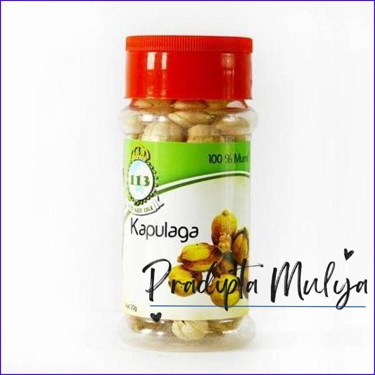 

Pasti Murah Kapulaga / Cardamom
