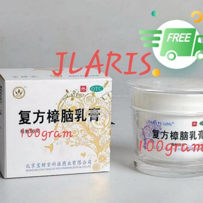 

TERMURAH - baoshutang 100gram bao shu tang 100gram