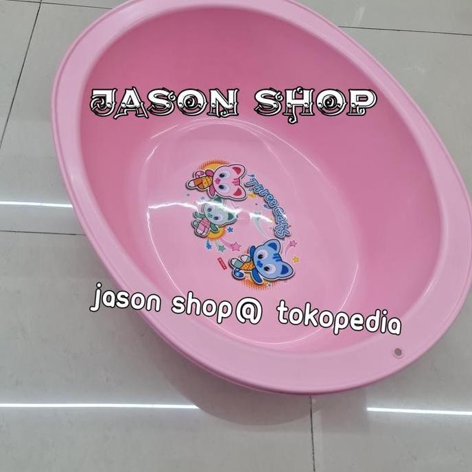 TERLARIS - bak mandi bayi uk besar merek lion star motif kartun