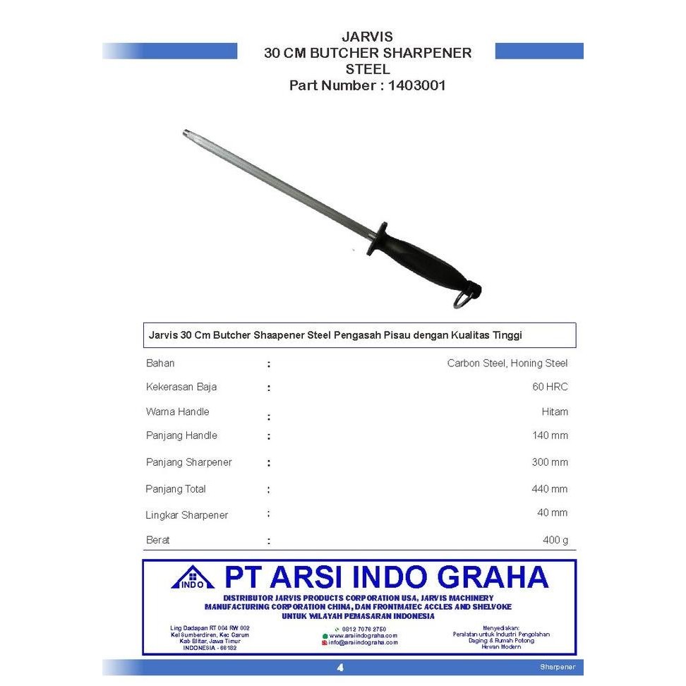 

JH8 1403001 JARVIS 30 CM BUTCHER SHARPENER STEEL