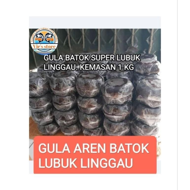 

GULA Aren Batok Super LUBUK LINGGAU. 1 kg SV13