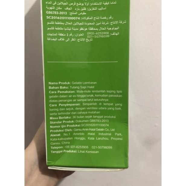 

Gelatine Lembaran Halal / Gelatine Sheet / Gelatine Amin (isi 5 lembar) SV