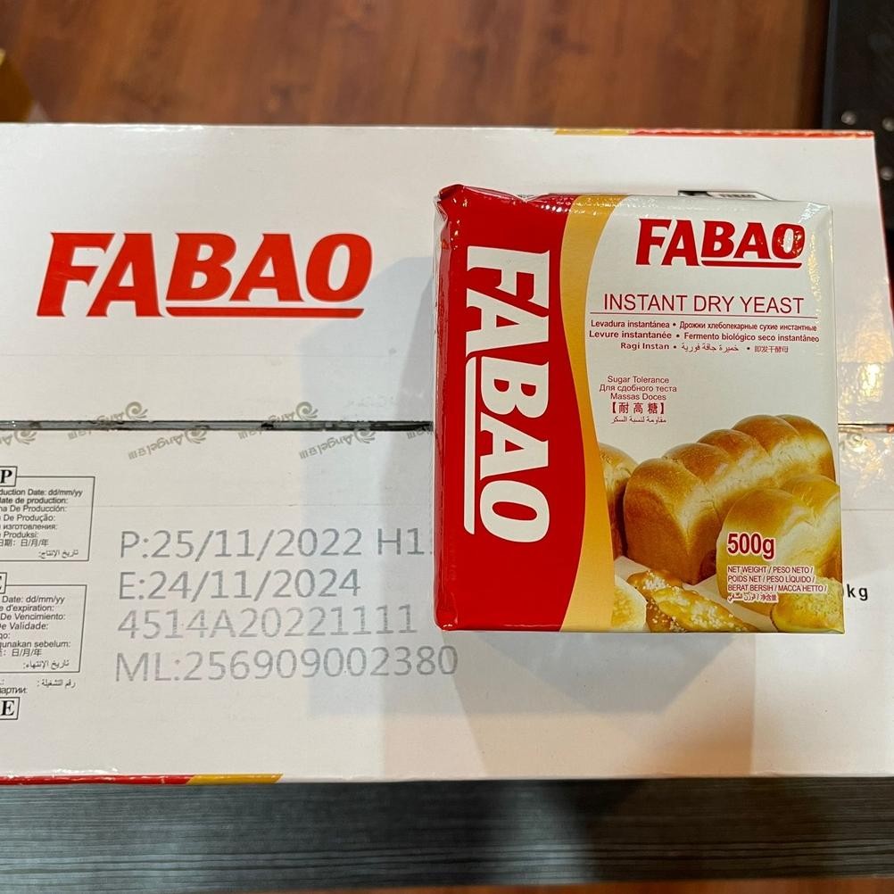 

Fabao Instant Dry Yeast 500gr / Fabao Ragi 500gr SV