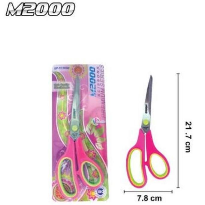 

M2 Gunting Dapur Stainless Steel Scissor Sptc185B Lusin