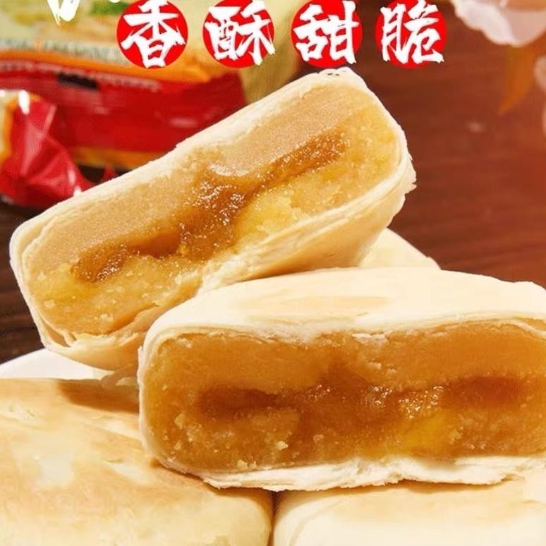 

Hot Banh Pia Chay Pia Cake Durian Vietnam 400G Bakpia Durian Tan Hue Vien Jk-54