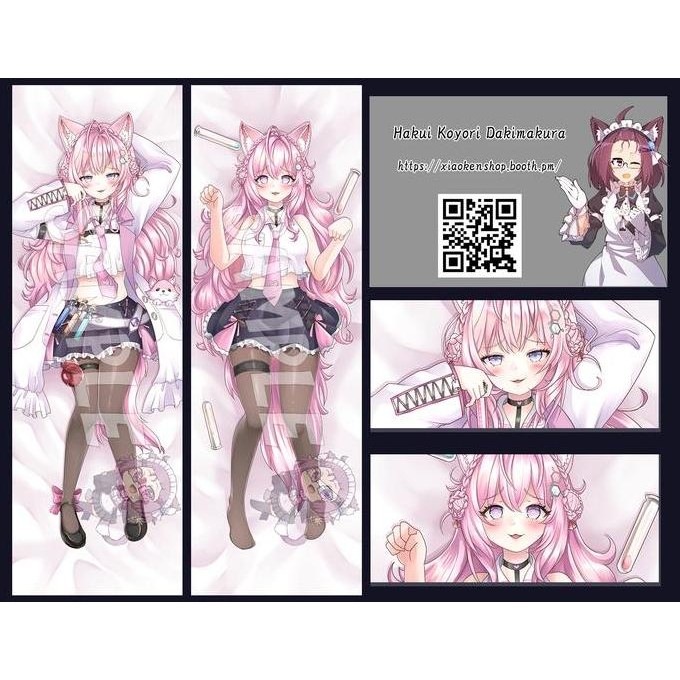 Hakui Koy Dakimakura Hololive