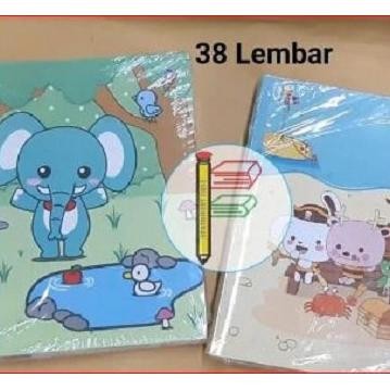 

JH8 BUKU TULIS BERGARIS SIDU 38 LEMBAR ISI 10 BUKU