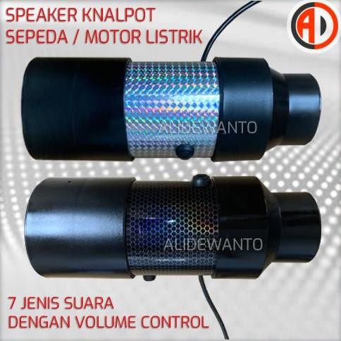 Speaker motor listrik speaker knalpot motor listrik 7 varian suara anti air waterproof ip65 terlaris
