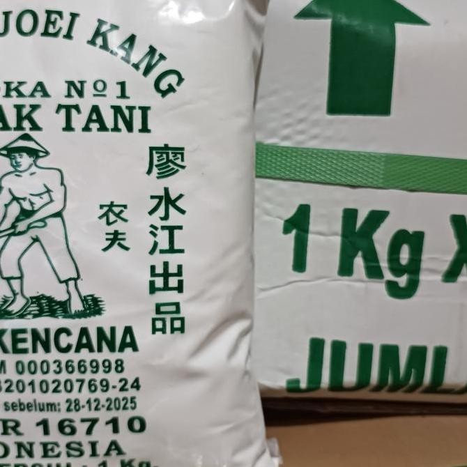 

Sagu Liauw Tjoei Kang Tapioka No 1 Cap Pak Tani (Karton)25Kg