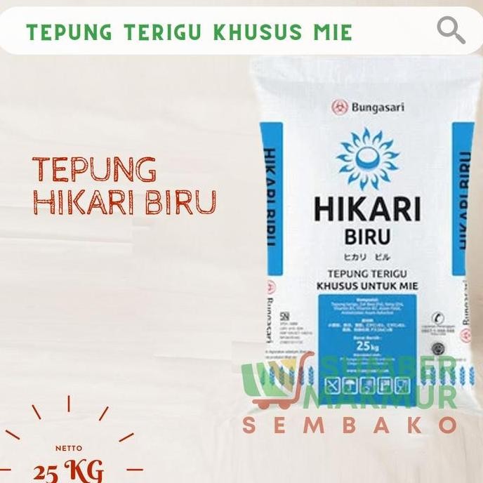 

Tepung Terigu Hikari Biru