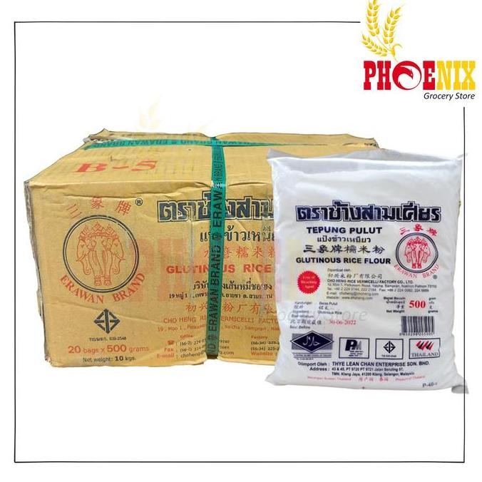 

Tepung Ketan Pulut Erawan 1 Dus Isi 20 Bungkus