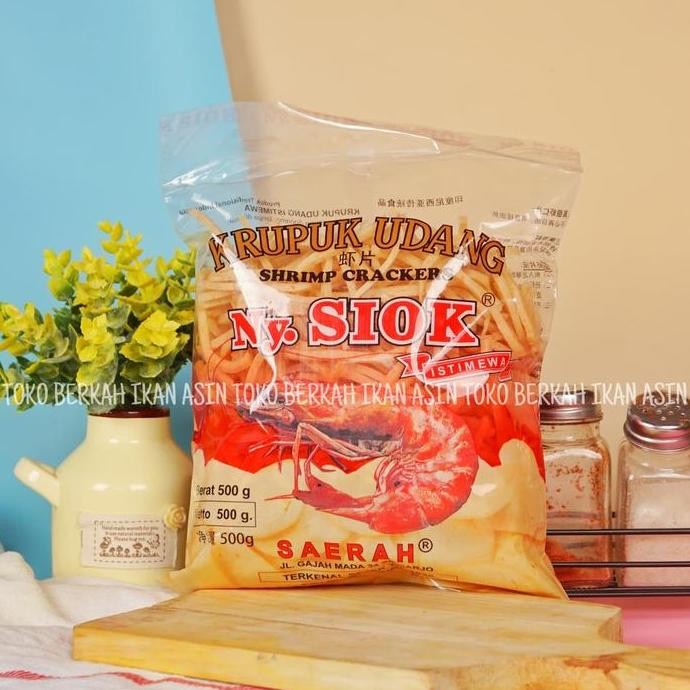 

Krupuk Udang Ny Siok / Kerupuk Stick Shrimp Crackers
