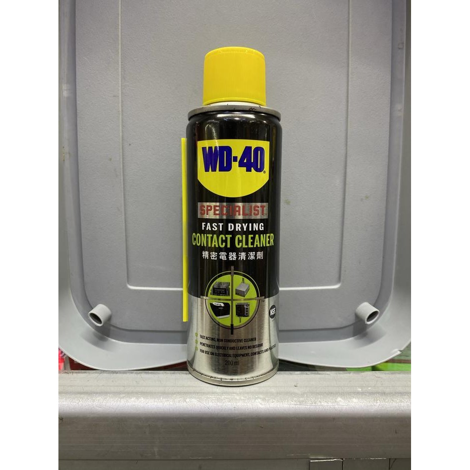 Wd40 Contact Cleaner 200Ml Wd 40 Contact Cleaner 200 Ml
