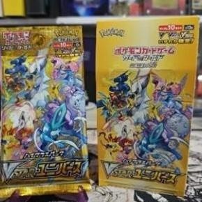 [POKEMON] vstar universe semesta Versi indonesia booster pack original tcg indonesia Rare Original