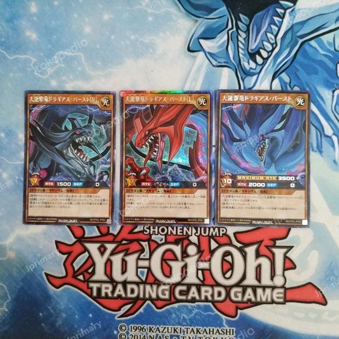 yugioh rush duel paket multistrike dragon dragias beast original Rare Original