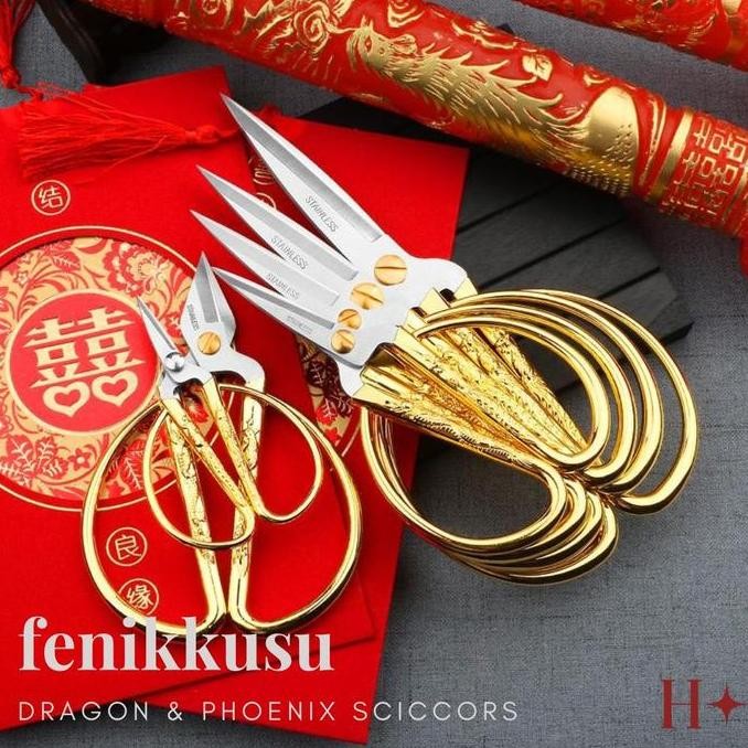 

ready !!! H Fenikkusu Gunting Emas Dragon Phoenix Gunting Sangjit Gunting Kain Benang Sulam Serbaguna
