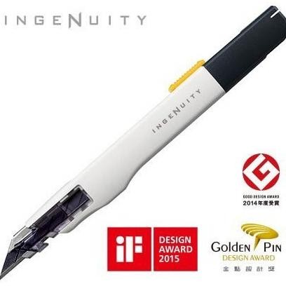 

ready !!! SDI 0443C Pisau Precision Cutter 30 Derajat Ingenuity