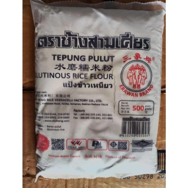 

Promo Tepung Pulut /Beras Ketan Thailand Cap Erawan /Cap Gajah / Glutinous Rice Flour 500 Gr