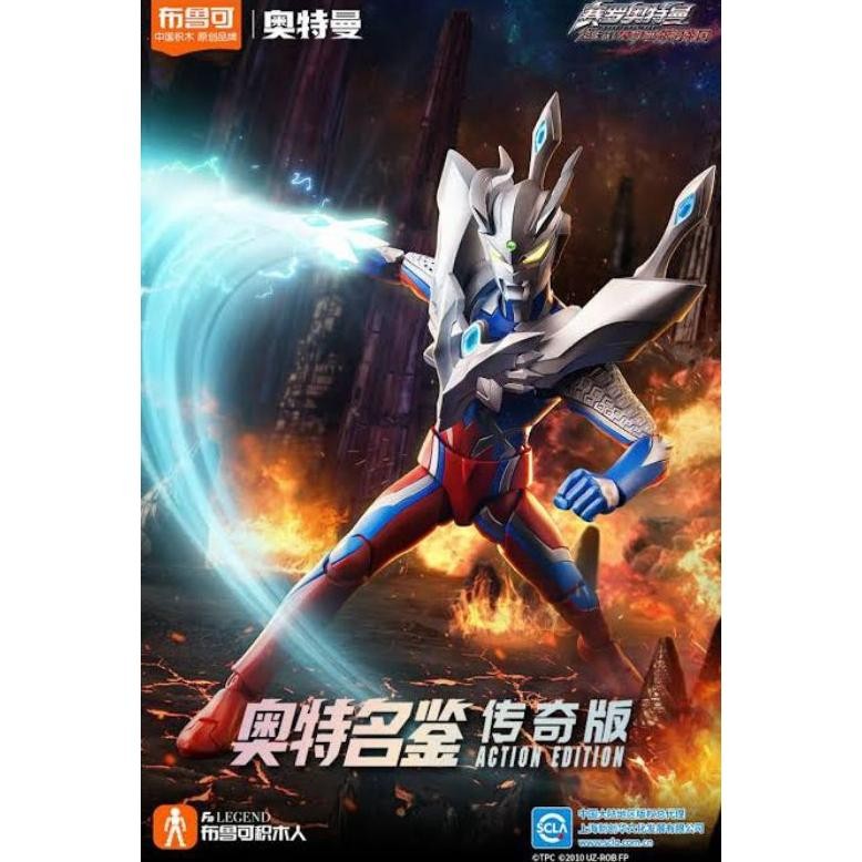 Blokees Ultraman Zero Ultimate Aegis AE03 Super Zero Legend Action Edition Figur