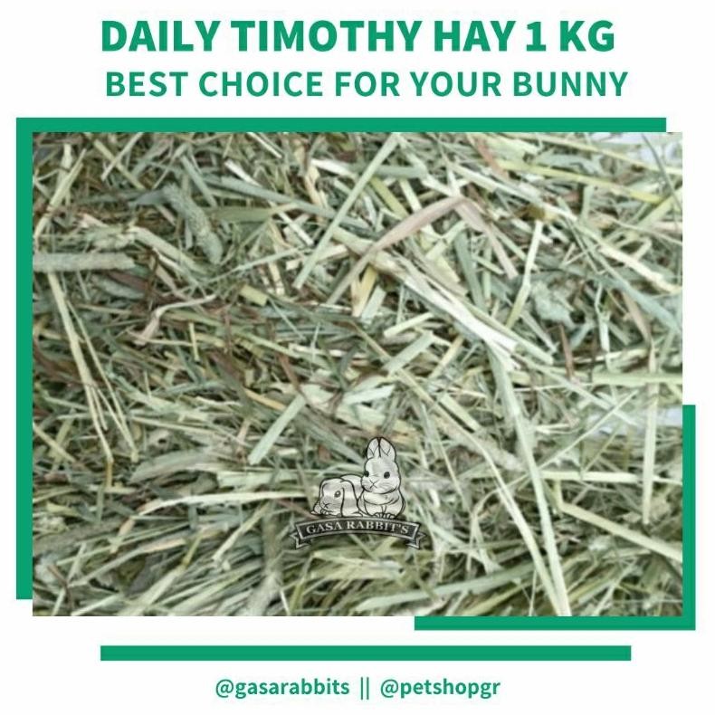 TIMOTHY HAY KELINCI - ALFALFA HAY - MAKANAN KELINCI - RUMPUT HAY KELINCI - PAKAN KELINCI AST