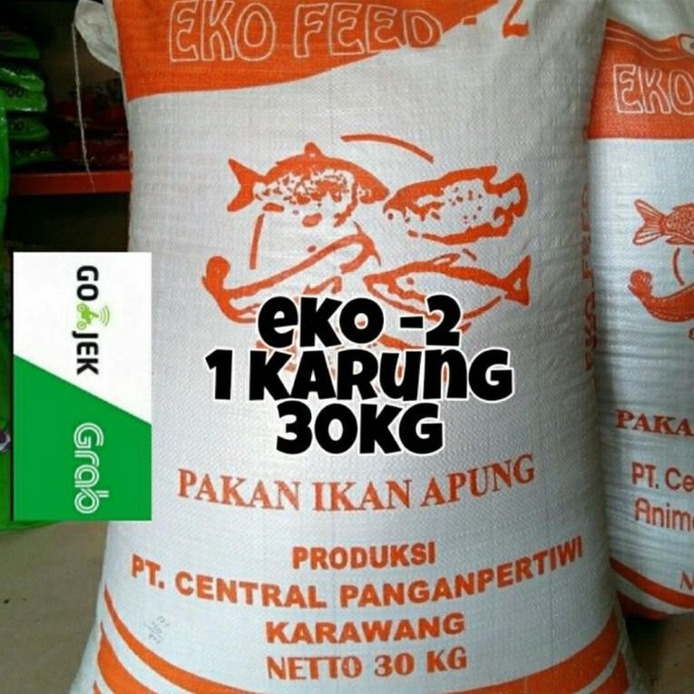 pelet murah eko 2 1 karung pelet lele pelet nila pelet gurame pakan ikan murah pakan lele pakan nila