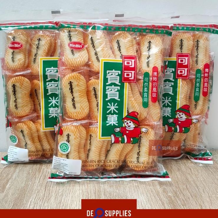 

Bin Bin Rice Craers 150Gr Binbin Kers Beras Thailand 150 G Thai