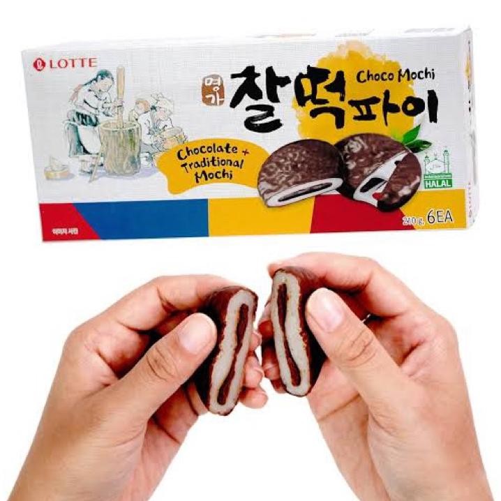 

Lotte Choco Mochi Rice Pie 210G Mochi Korea