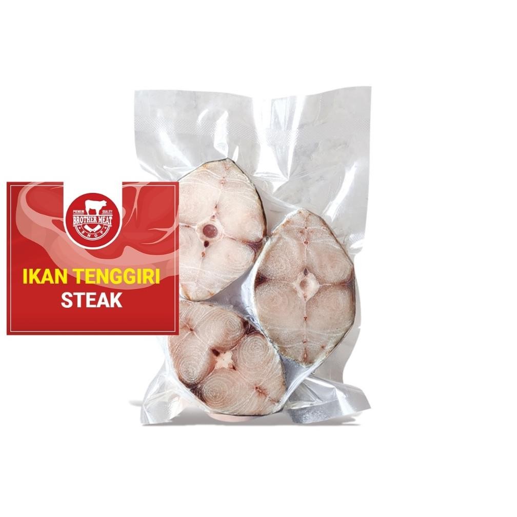 

Ikan Tenggiri Steak 500gr - 1kg Brothermeatshop