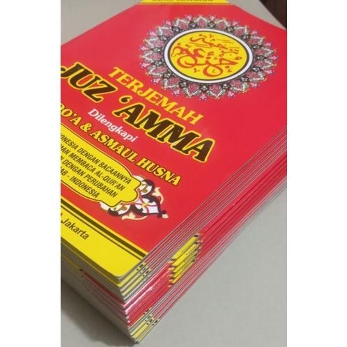 JH8 Juz ama paket 10 pcs Juz ama terjemah jUs ama klip