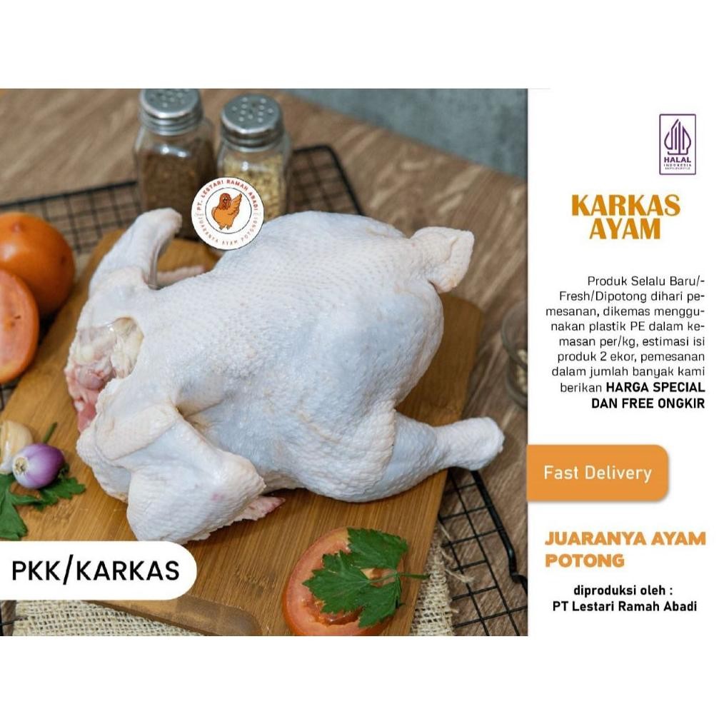 

Ayam Karkas Broiler / per ekor 500 gram / 600 gram / 700gram / 800gram/ 900gram/ 1kg/ 1,2kg/1,3kg