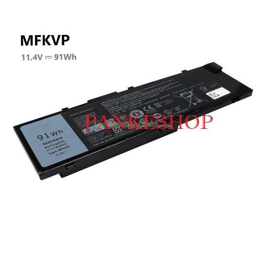 Baterai Laptop Dell Precision 15 7510 7520 17 7710 7720 M7510 M7710 New Stok