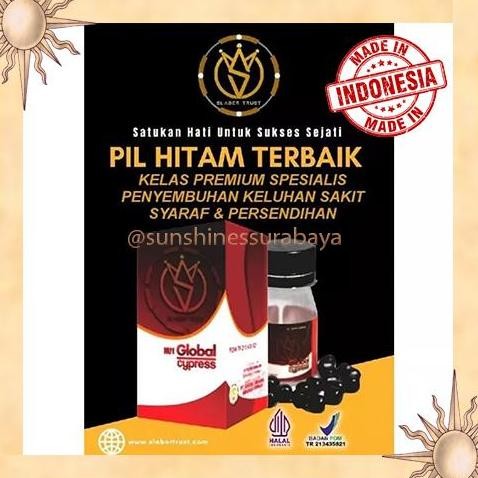 Nu 1 Global Slaber Cypress Co