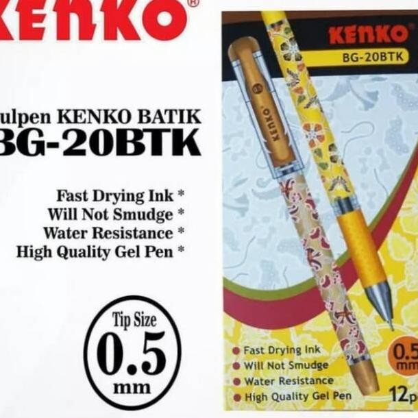 

Produk Baru!! [LUSIN] Kenko Pulpen/ Gel Pen/Ball Point motif batik BG-20BTK 0.5 mm