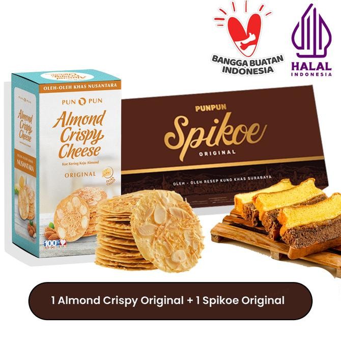 

oleh oleh khas surabaya almond crispy cheese original + spikoe punpun termurah