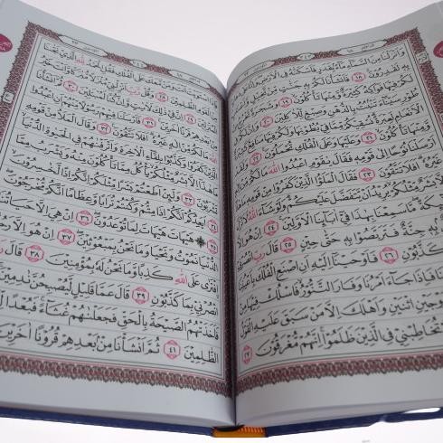 

Al Quran Khot Utsmani 15 baris ukuran Super/Besar: Samsia HDM
