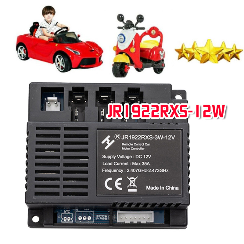 JR1922RXS Receiver Mobil AKI DC 12V 35A Resiver Mobil AKI 12 Volt Receiver Mobil RC