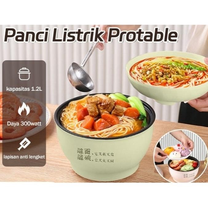 Siap Kirim Panci Listrik / Low Watt Panci Listrik Serbaguna Lapisan Anti Lengket