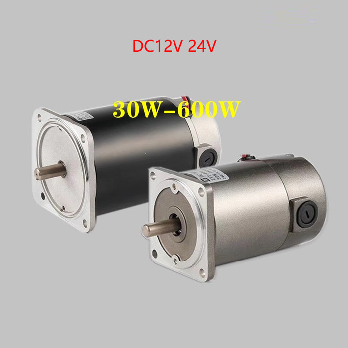DC12V 24V 30W 60W 1800RPM PERMANENT MAGNET DC HIGH SPEED MOTOR