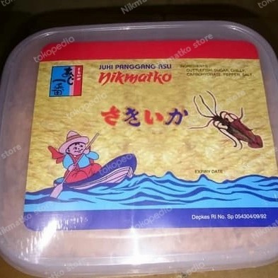 

juhi panggang nikmatko garing