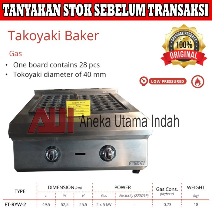 MESIN TAKOYAKI - GAS TAKOYAKI BAKER - ET-RYW-2 - GETRA