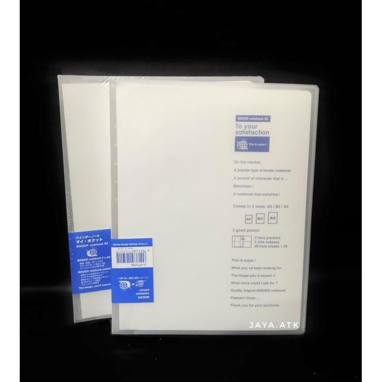 

Terlaris Binder Note B5 26 Ring Map Buku Ring Plastik Kokuyo L-Ap 728 Clear Ready Stok