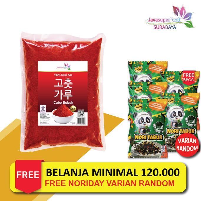 

BARU GOCHUGARU - BUBUK CABE KASAR / CHILI POWDER KASAR REPACK 500G