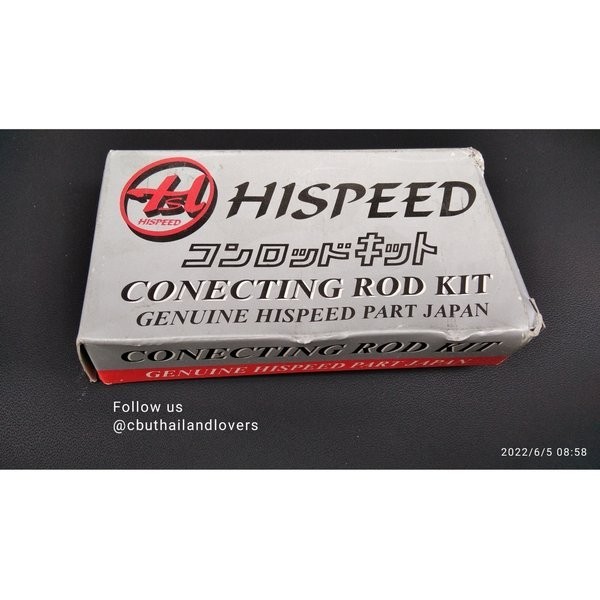 Stang Seher Nova Dash Termurah Langka