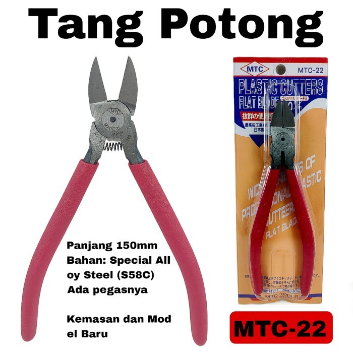 Tang Potong 6 inch MTC22 Plastic Cutter Flat Blade MTC-22 150mm