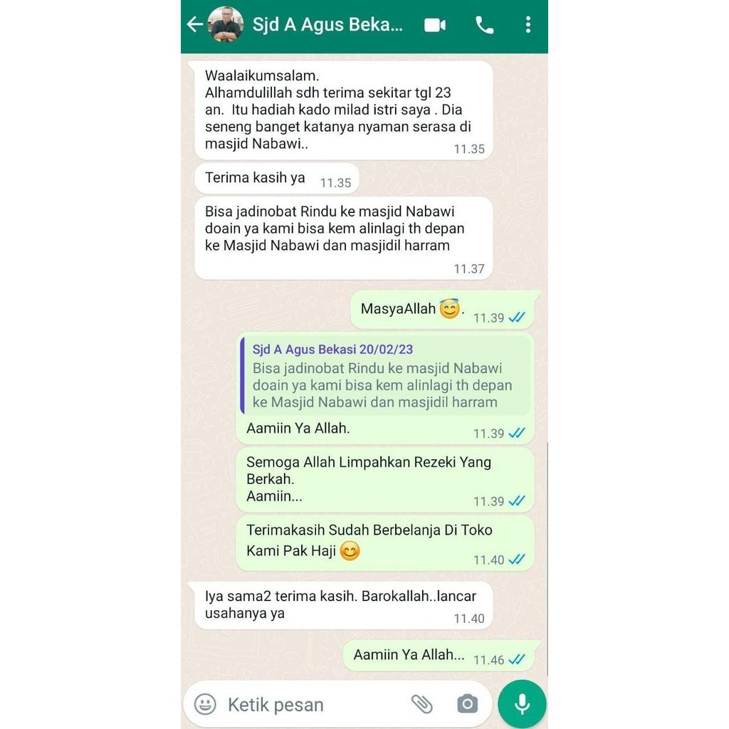 New Sajadah Raudah Original/Sajadah Madinah/Sajadah Exclusive Original