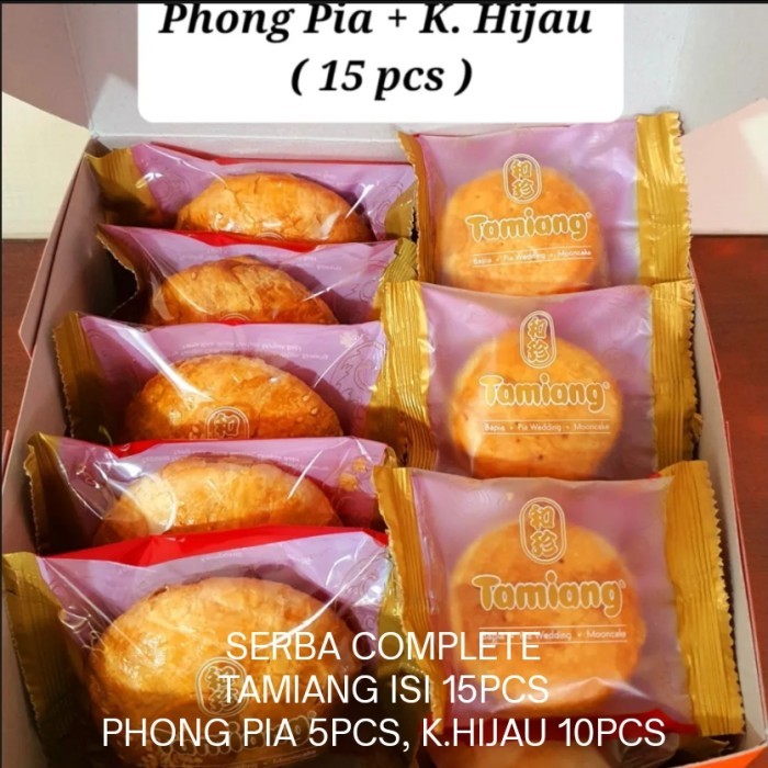 

hanya disini] PAKET TAMIANG ISI 15 PCS PHONG PIA 5 PCS + PIA KACANG HIJAU 10 PCS TAMIANG OLEH OLEH